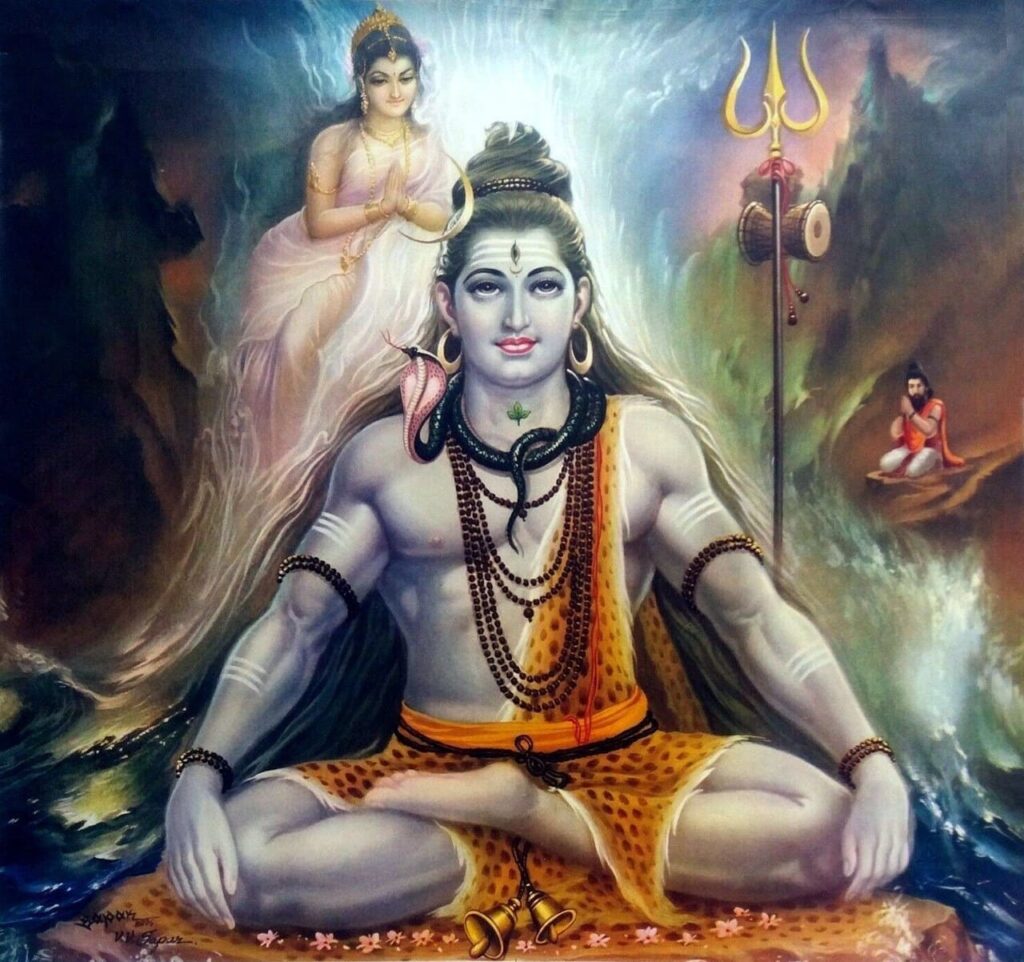 Shiva Song Lyrics